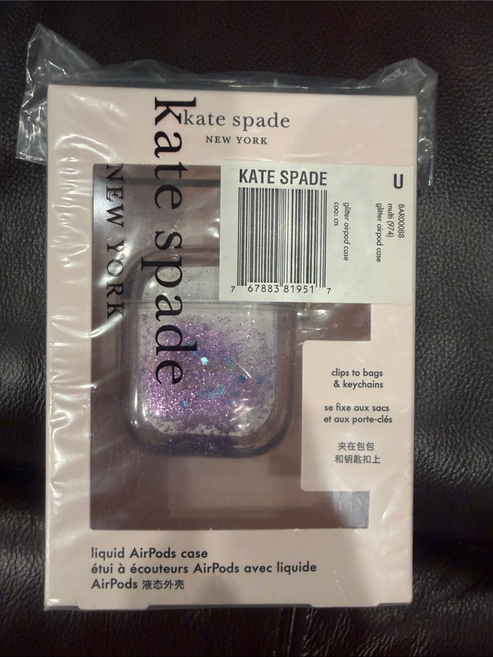 kate spade Glitter Liquid AirPods Case - Pink and Purple